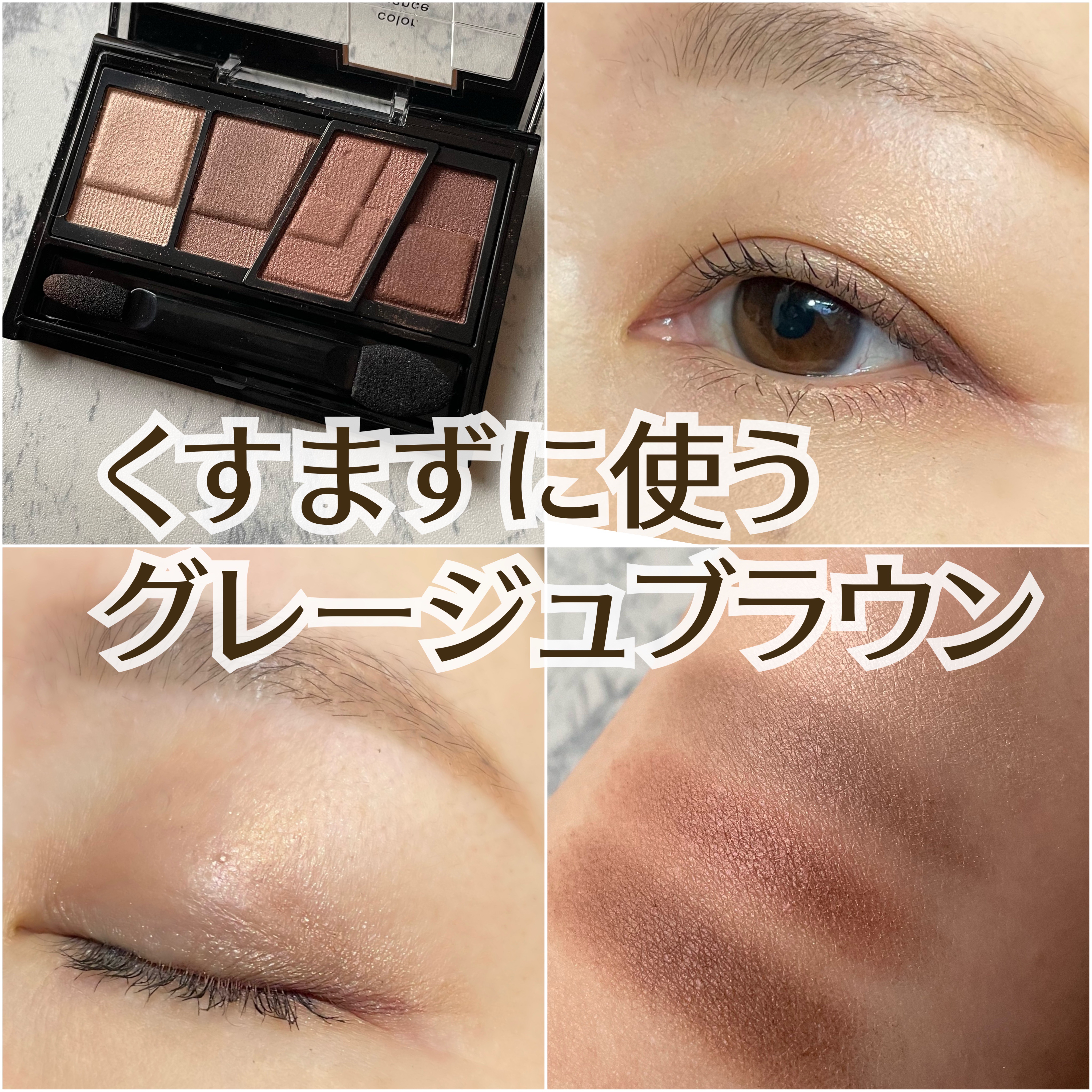 ラッシュニスタ　プライマー/MAYBELLINE NEW YORK/マスカラ下地を使ったクチコミ（1枚目）