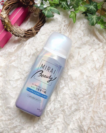 MIRAI beauty バスパウダー/花王/炭酸系入浴剤を使ったクチコミ(1枚目)