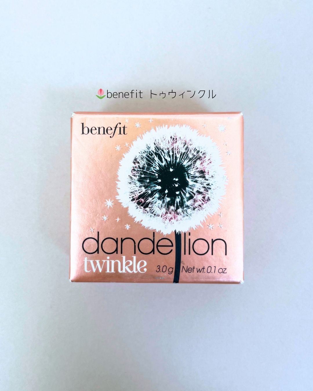 ダンデライオン/ベネフィット/プレストパウダーを使ったクチコミ（3枚目）