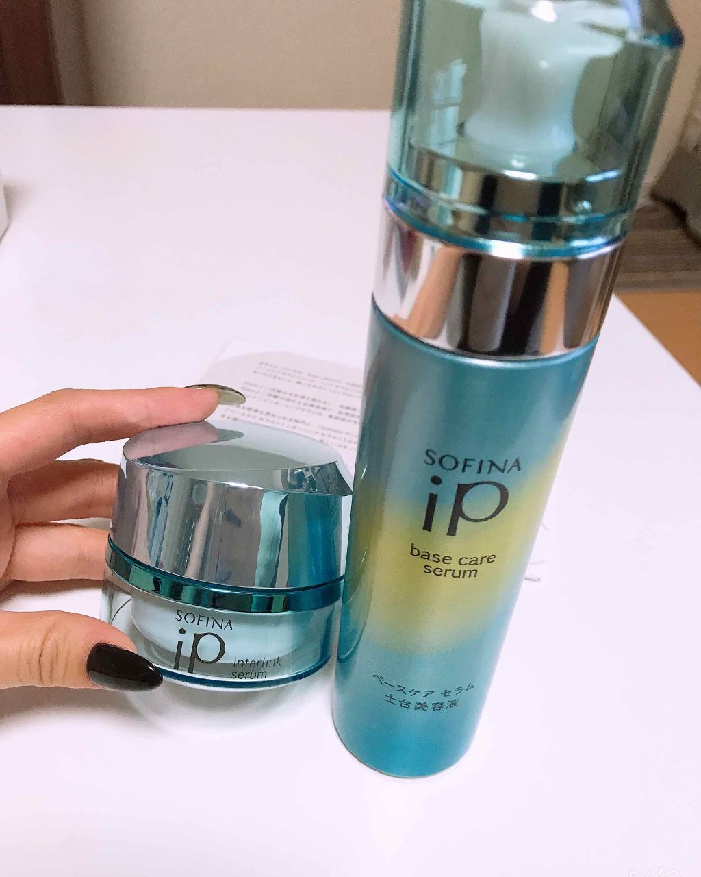 ベースケア セラム＜土台美容液＞/SOFINA iP/美容液を使ったクチコミ（3枚目）