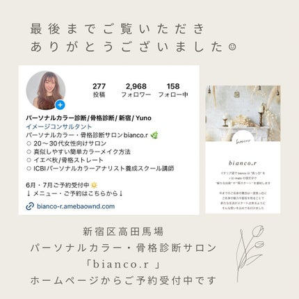 ラスティンググロスリップ/CEZANNE/口紅を使ったクチコミ(10枚目)