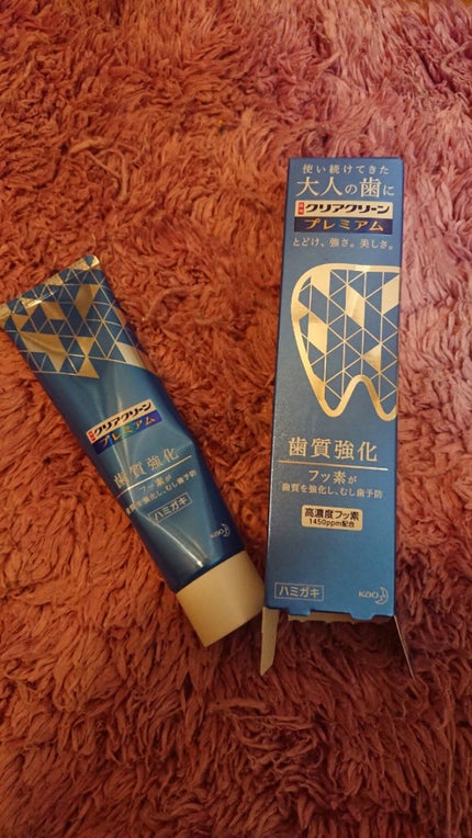 クリアクリーン プレミアム 歯質強化 (薬用ハミガキ)/クリアクリーン/歯磨き粉を使ったクチコミ(2枚目)