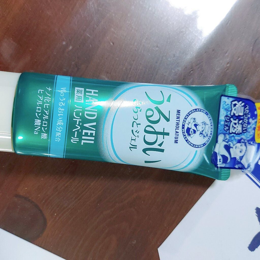 メンソレータム ハンドベール うるおいジェル/メンソレータム/ハンドジェルを使ったクチコミ(1枚目)