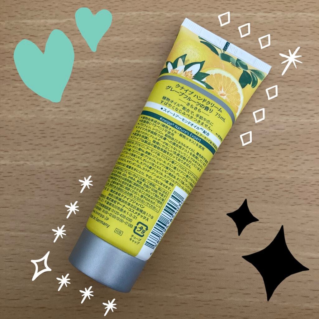 クナイプ ハンドクリーム グレープフルーツの香り/クナイプ/ハンドクリームを使ったクチコミ(2枚目)