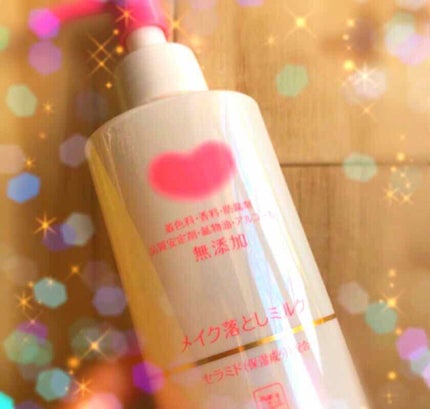 メイク落としミルク/カウブランド無添加/ミルククレンジングを使ったクチコミ(1枚目)