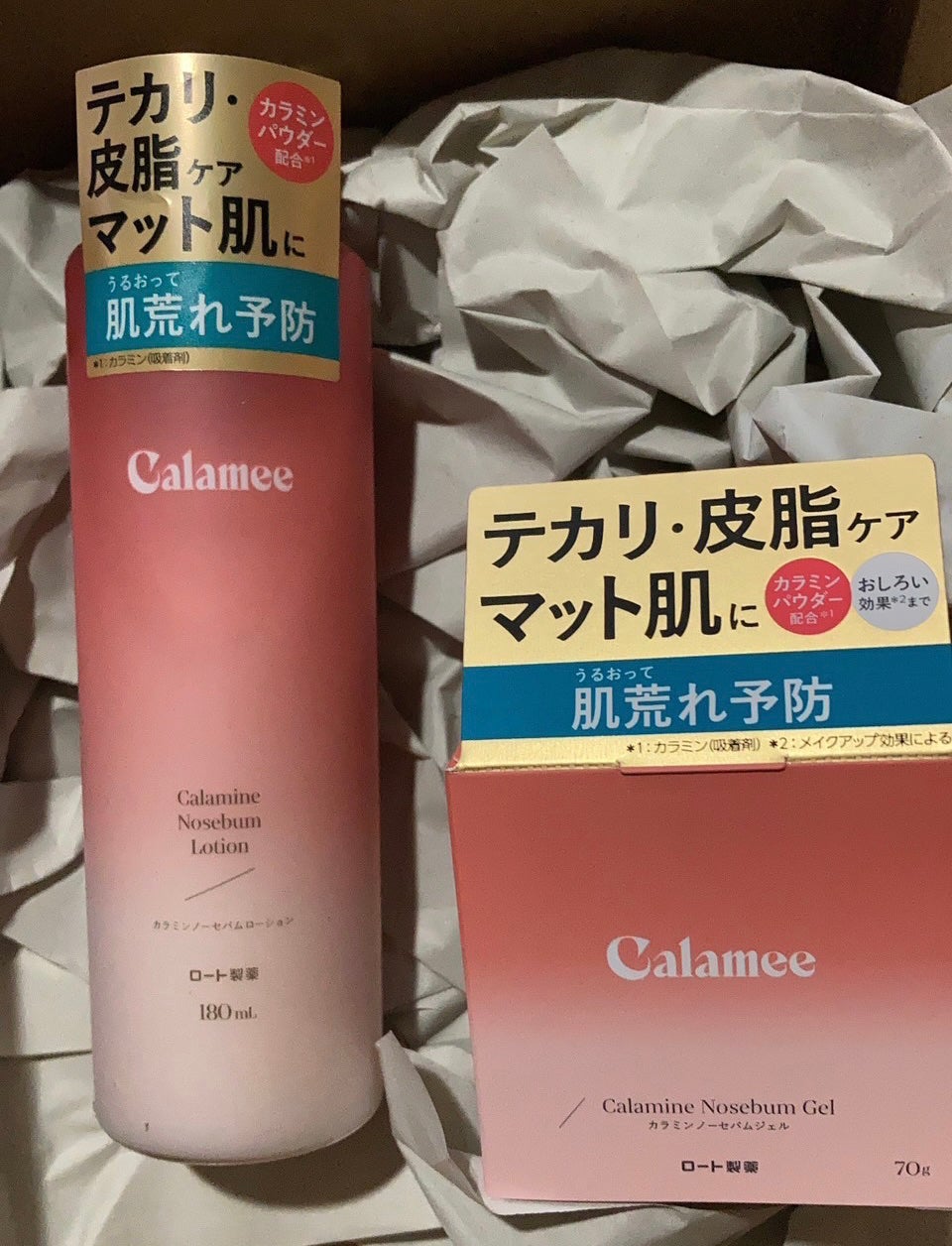 カラミー カラミンノーセバムジェル/Calamee/フェイスクリームを使ったクチコミ(1枚目)