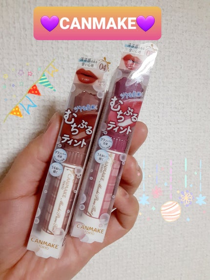 を使ったクチコミ(1枚目)