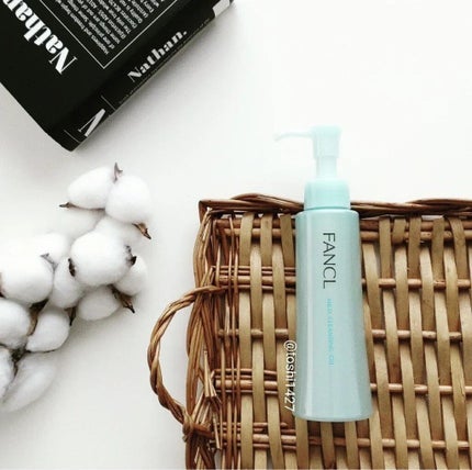 マイルドクレンジング オイル/ファンケル/オイルクレンジングを使ったクチコミ(1枚目)