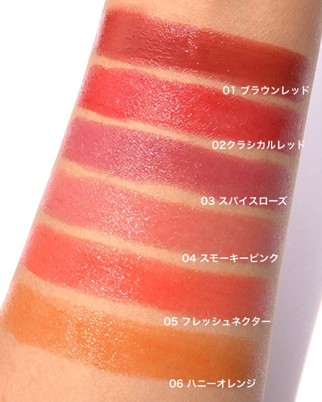 タイムレスカラーリップ/オーブ/口紅を使ったクチコミ(5枚目)