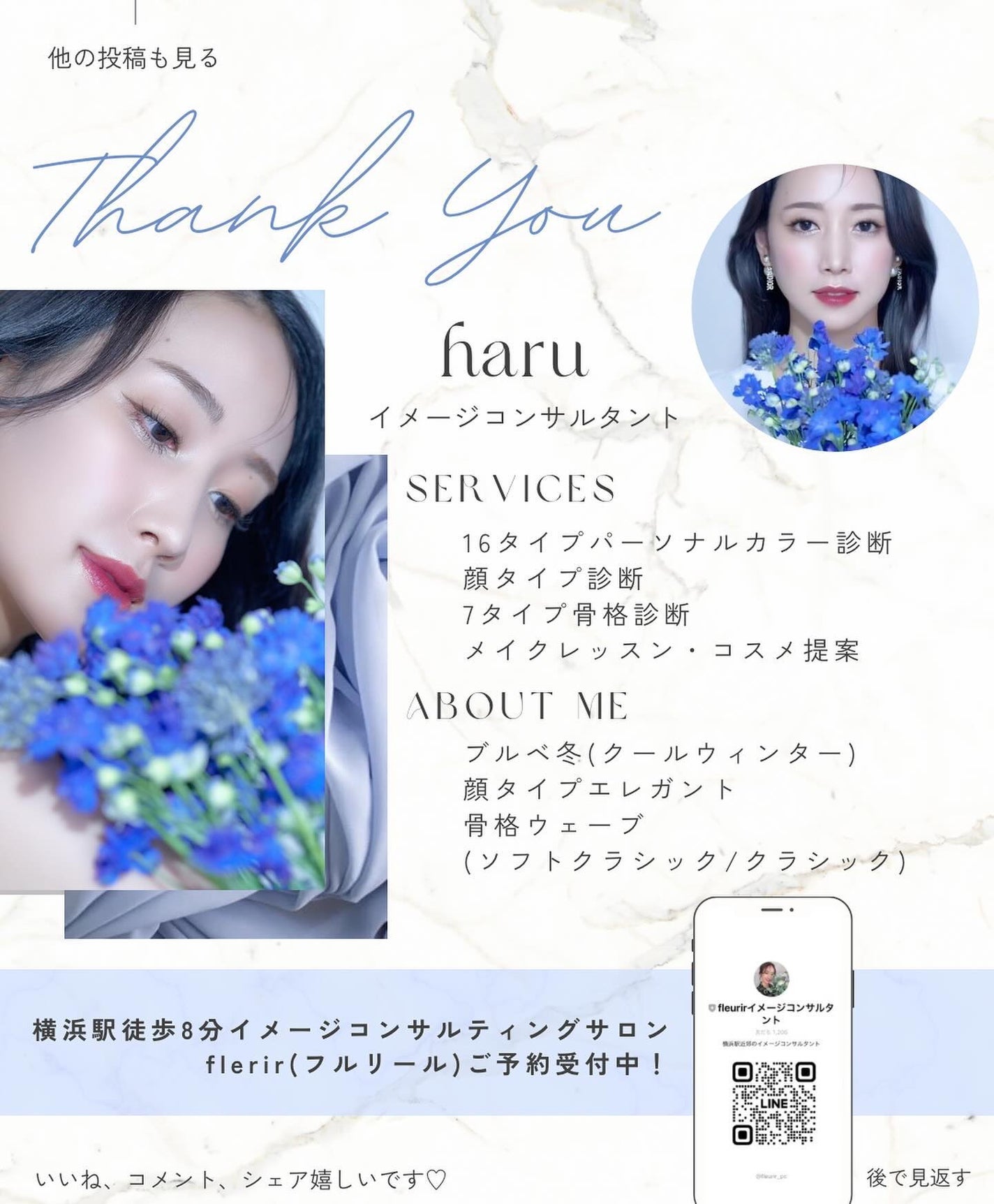 フェイスグロウ/UNMIX/パウダーチークを使ったクチコミ(5枚目)