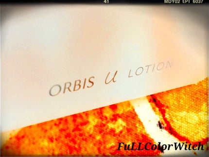 オルビスユー ローション/オルビス/化粧水を使ったクチコミ(4枚目)