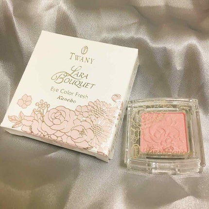 ララブーケ アイカラーフレッシュ/TWANY/単色アイシャドウを使ったクチコミ(3枚目)