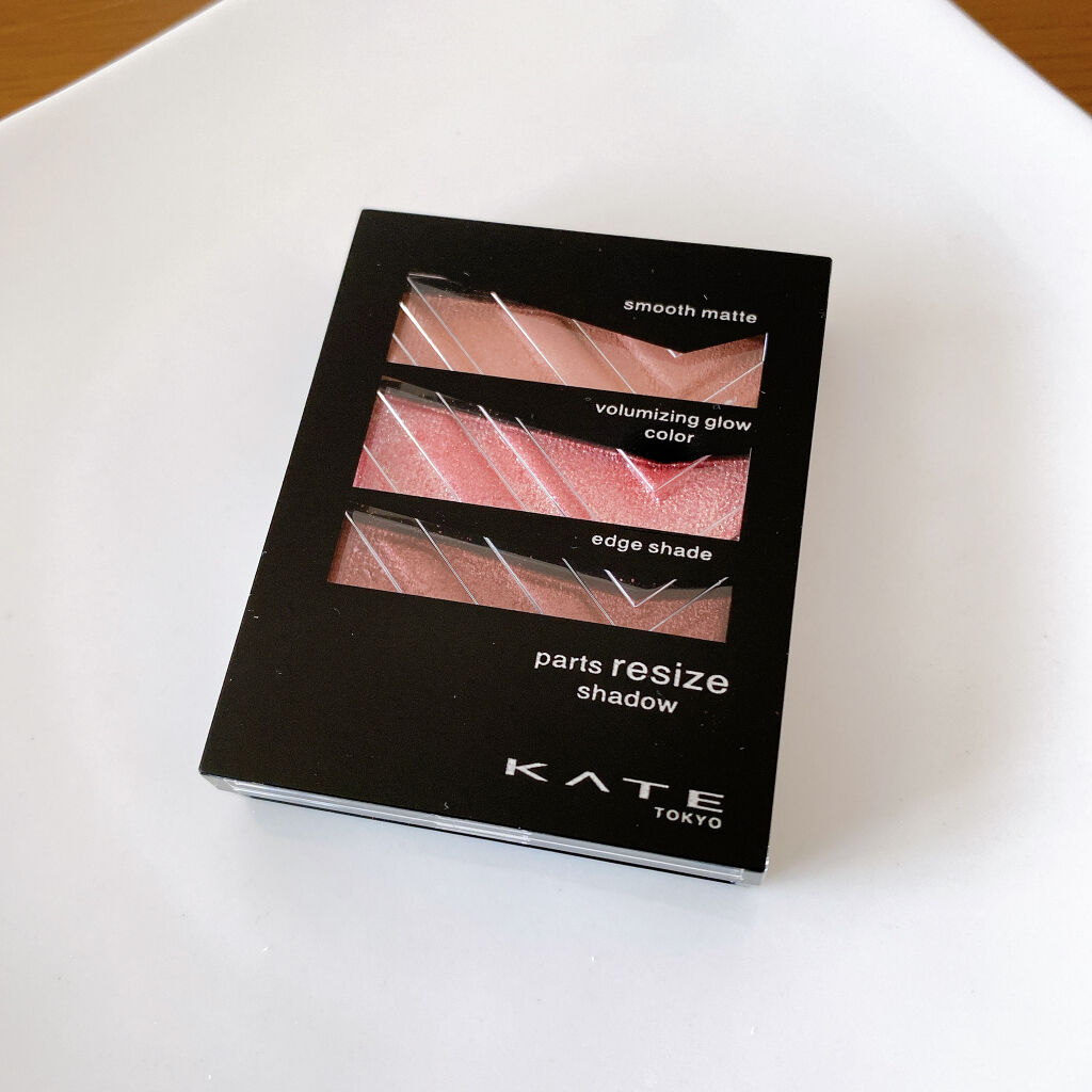 パーツリサイズシャドウ/KATE/アイシャドウパレットを使ったクチコミ（2枚目）