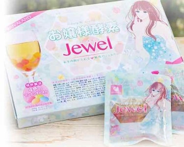 質問です!!

今日ドン・キホーテでお嬢様酵素jewelを購入しました！

でも、飲み方が分からなくて😥

飲む前の食事や、飲み方、飲んだ後の食事、効果、効果的な方法などなんでもいいので教えてください🙇