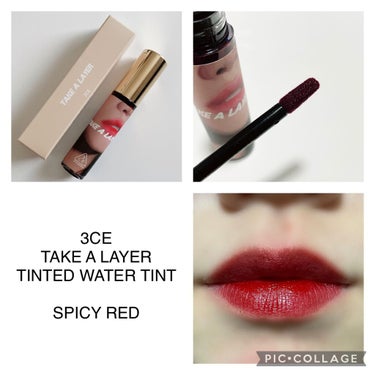 3CE TAKE A LAYER TINTED WATER TINTのクチコミ「商品名💄
3CE スリーシーイー
TAKE A LAYER TINTED WATER TINT.....」（1枚目）