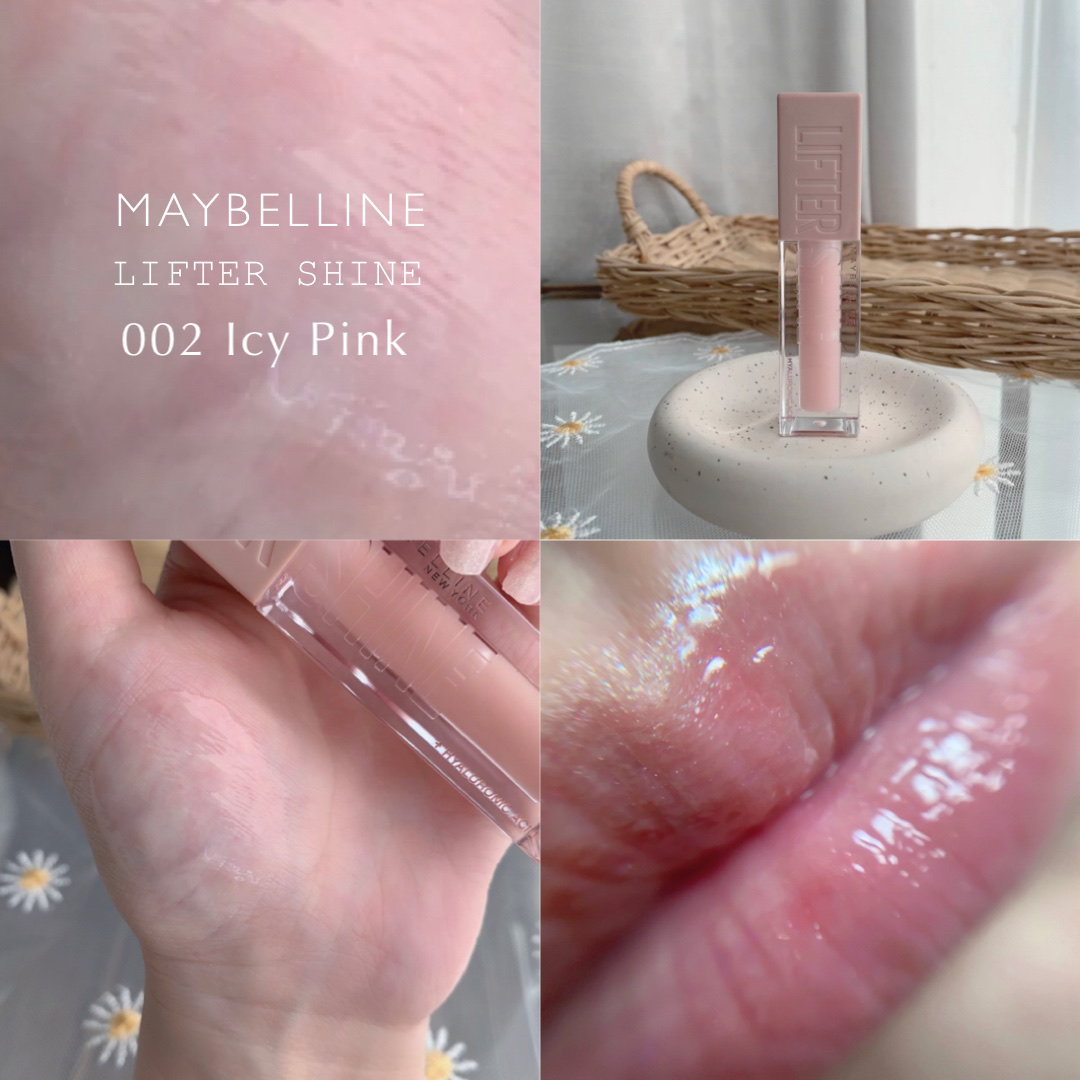 リフターシャイン 002 アイシーピンク/MAYBELLINE NEW YORK/リップグロスを使ったクチコミ（1枚目）