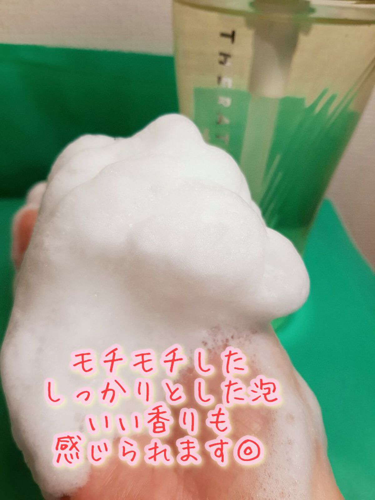 ドリーミー モイスト シャンプー/ヘアトリートメント/THERATIS/市販シャンプーを使ったクチコミ（3枚目）