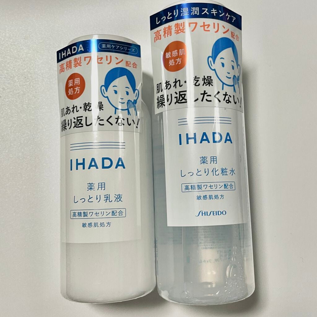 カオナシ on LIPS 「ニキビが治らなさすぎるので買ってみました!また、10日後あたり..」(1枚目)