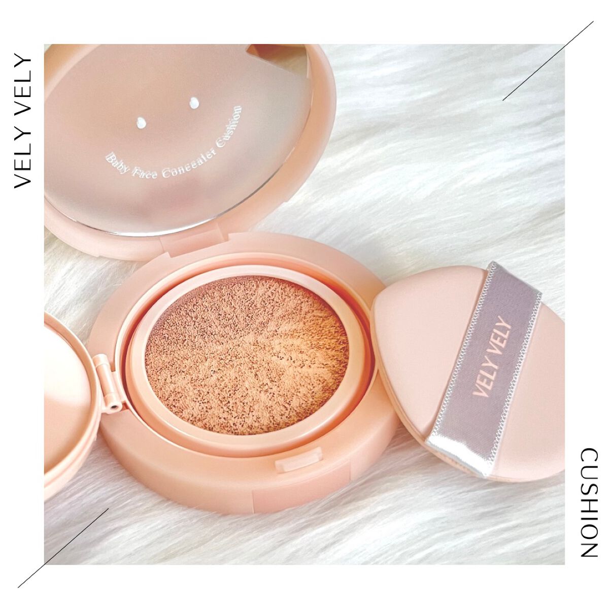 ベビーフェイスコンシーラークッション/VELY VELY/クッションファンデーションを使ったクチコミ(1枚目)