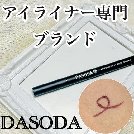 ã䜿ã£ãã¯ãã³ãïŒ1æç®ïŒ
