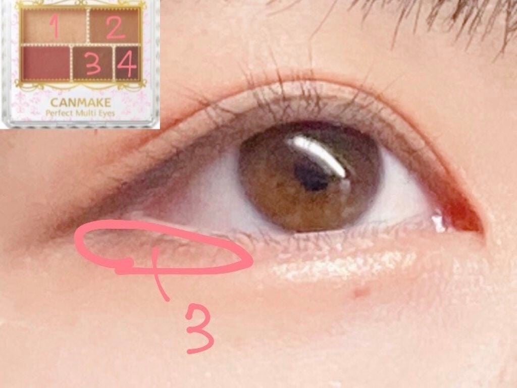 パーフェクトマルチアイズ/キャンメイク/アイシャドウパレットを使ったクチコミ(5枚目)