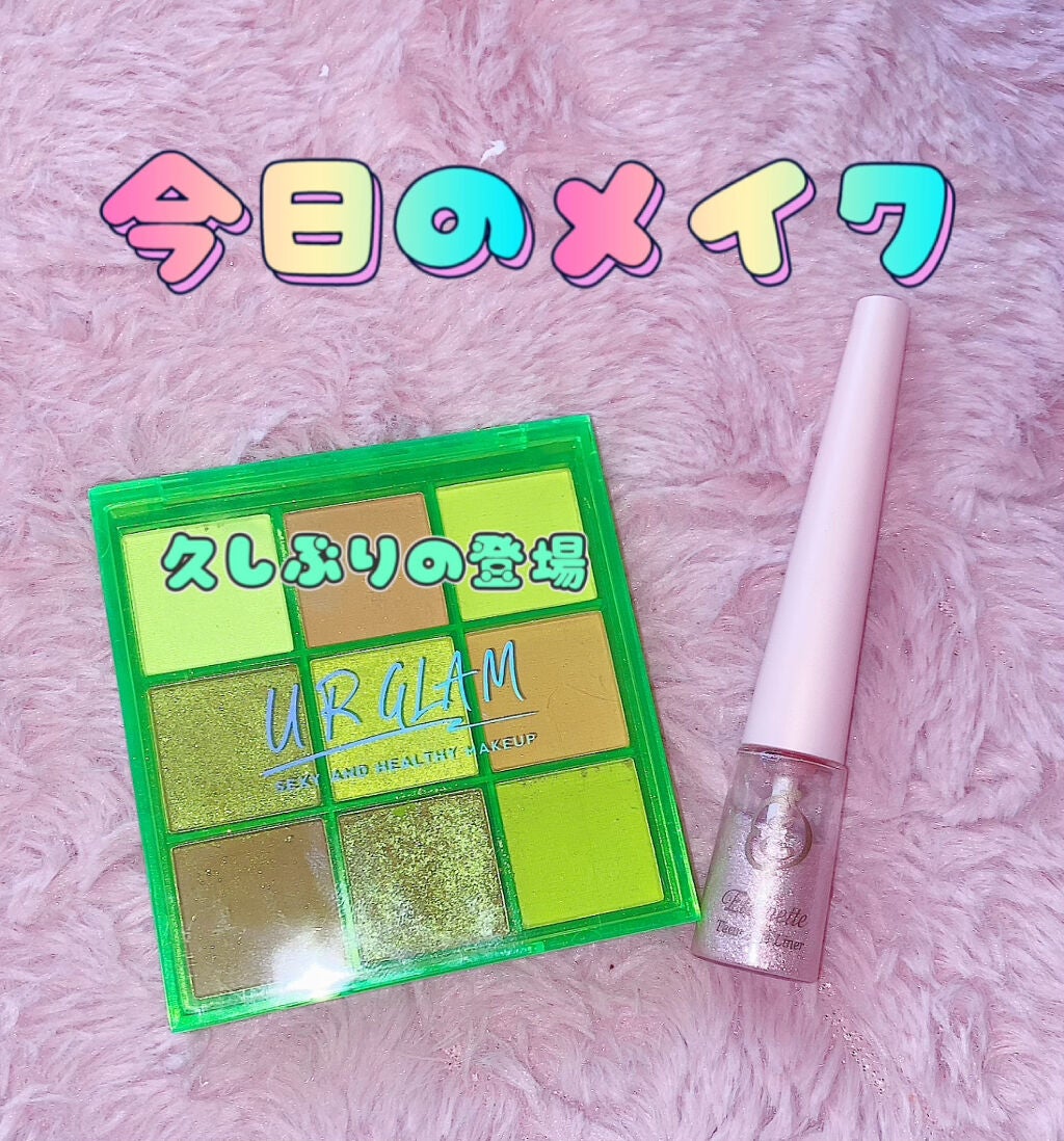 UR GLAM BLOOMING EYE COLOR PALETTE/U R GLAM/アイシャドウパレットを使ったクチコミ(1枚目)