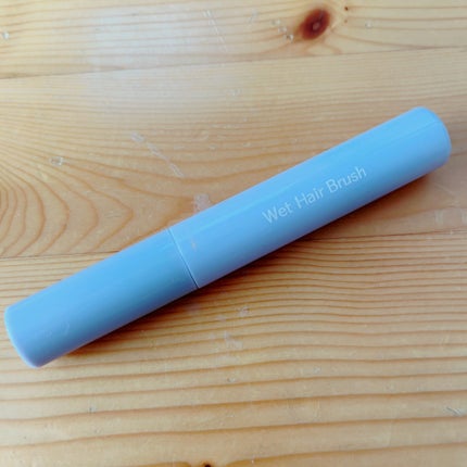 SHウェットヘアブラシ/セリア/その他スタイリングを使ったクチコミ(4枚目)