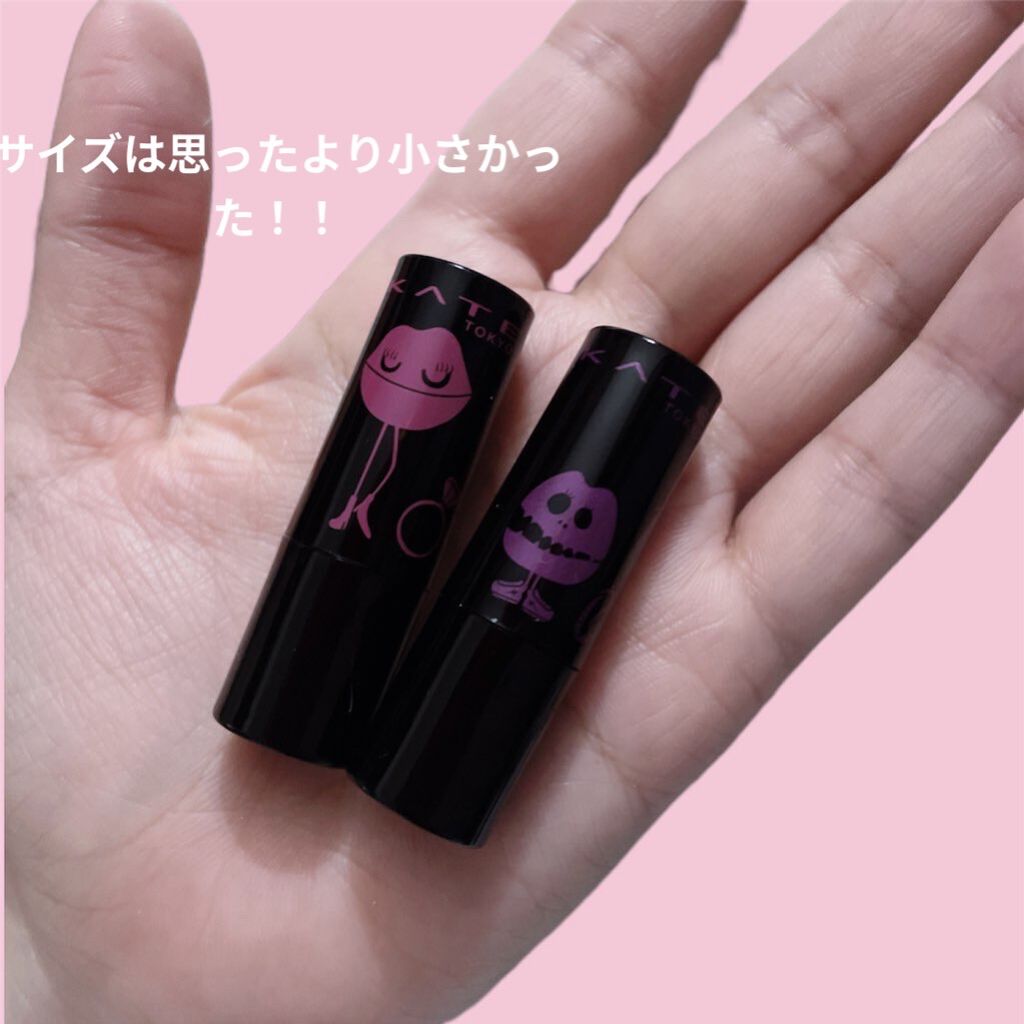 ケイト リップモンスター/KATE/口紅を使ったクチコミ（2枚目）