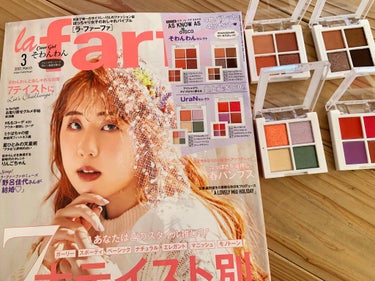 la farfa 2021年3月号/la farfa/雑誌を使ったクチコミ（1枚目）