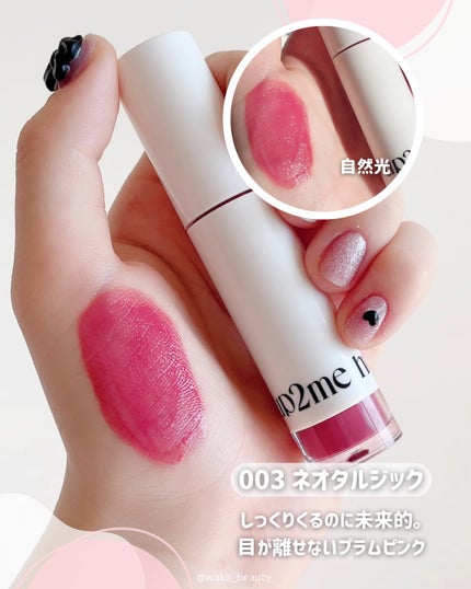 ã¢ãããã¥ãŒããŒããã°ãã€ãªãããã«ã©ãŒããã¯ãã©ã³ããŒ/up2me/ãªãããã©ã³ããŒã䜿ã£ãã¯ãã³ãïŒ7æç®ïŒ