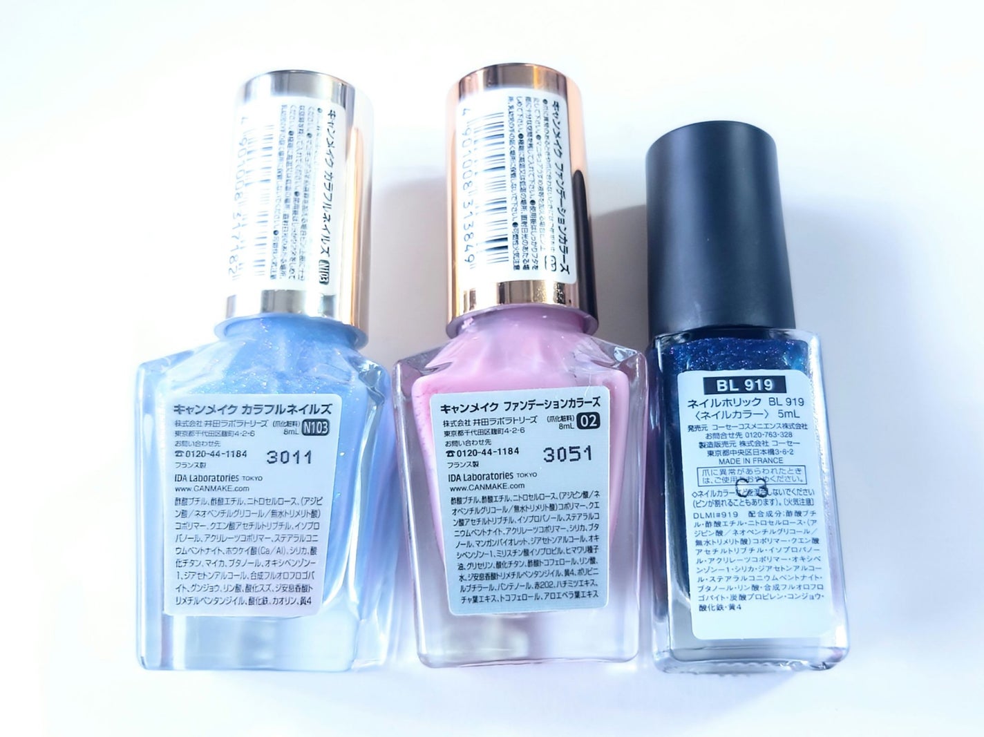 カラフルネイルズ/キャンメイク/マニキュアを使ったクチコミ(2枚目)