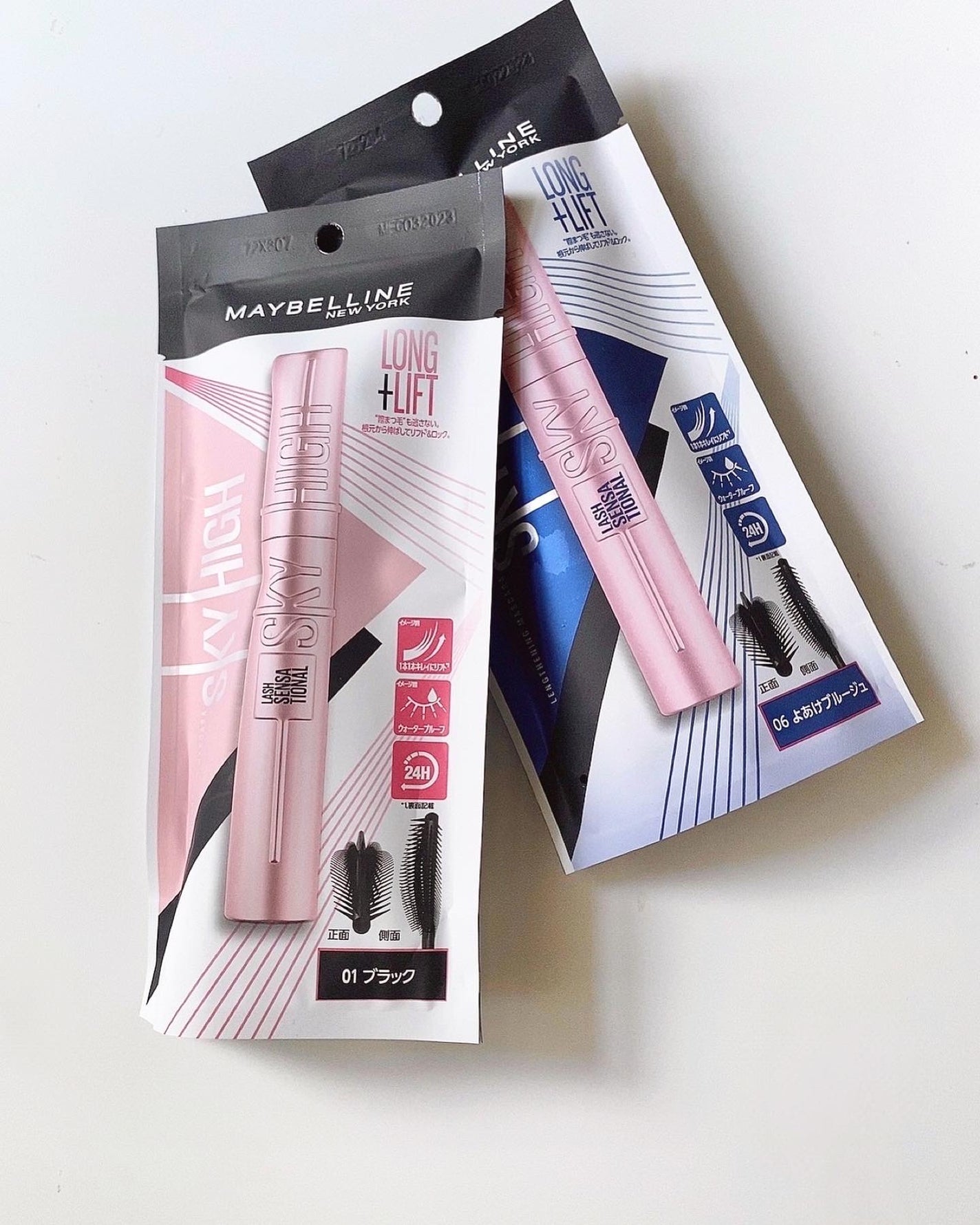 スカイハイ/MAYBELLINE NEW YORK/マスカラを使ったクチコミ(1枚目)