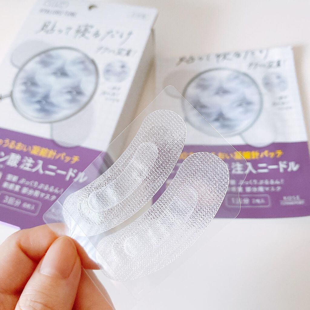 クリアターン ヒアロチューン マイクロパッチ 1500 3回分/クリアターン/シートマスク・パックを使ったクチコミ（3枚目）