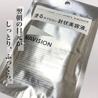 フェイスマ 10セット シート状美容液2枚入 UmJMu-m24062359106