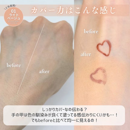 Fujiko お直しパクトのクチコミ「※トラミーのプレゼントキャンペーンにより商品提供頂きました✨
【ポーチにすっぽり✨メイク崩れ.....」(3枚目)