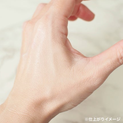 トリプル モイスチュア プライマー/ESPRIQUE/化粧下地を使ったクチコミ(4枚目)