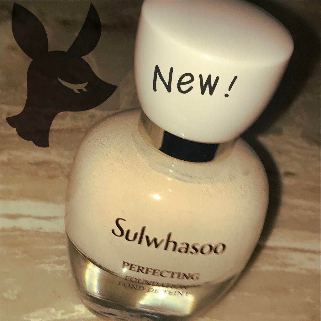 パーフェクティングファンデーション/Sulwhasoo/リキッドファンデーションを使ったクチコミ(1枚目)