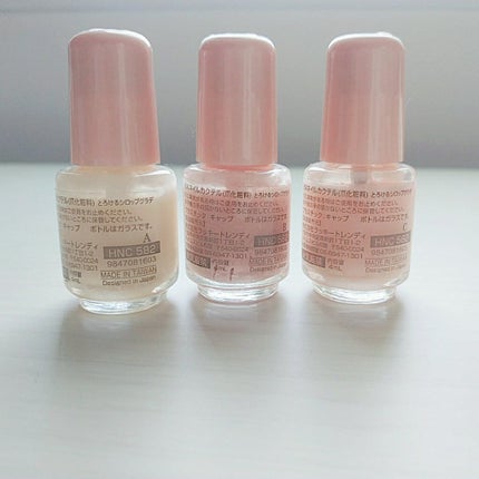 BWネイルカクテル とろけるシロップグラデ/ビューティーワールド/マニキュアを使ったクチコミ(5枚目)