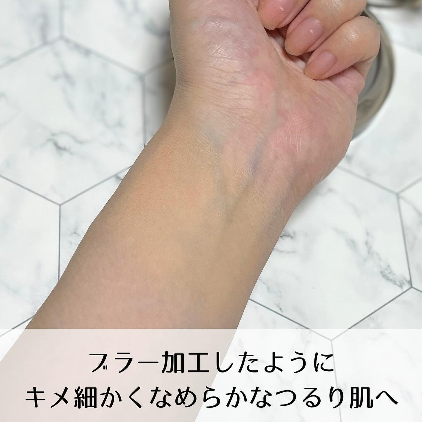 ブラーカバークッション/LUNA/クッションファンデーションを使ったクチコミ(4枚目)