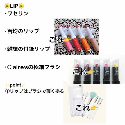 アイブロウスタンプ/KISS NEW YORK/その他アイブロウを使ったクチコミ(4枚目)