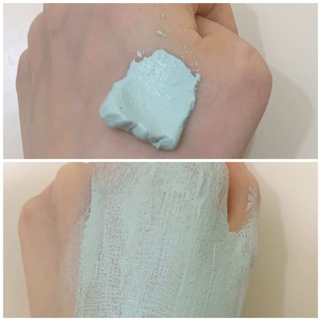 ブライトピュアパック/CandyDoll/洗い流すパック・マスクを使ったクチコミ(3枚目)