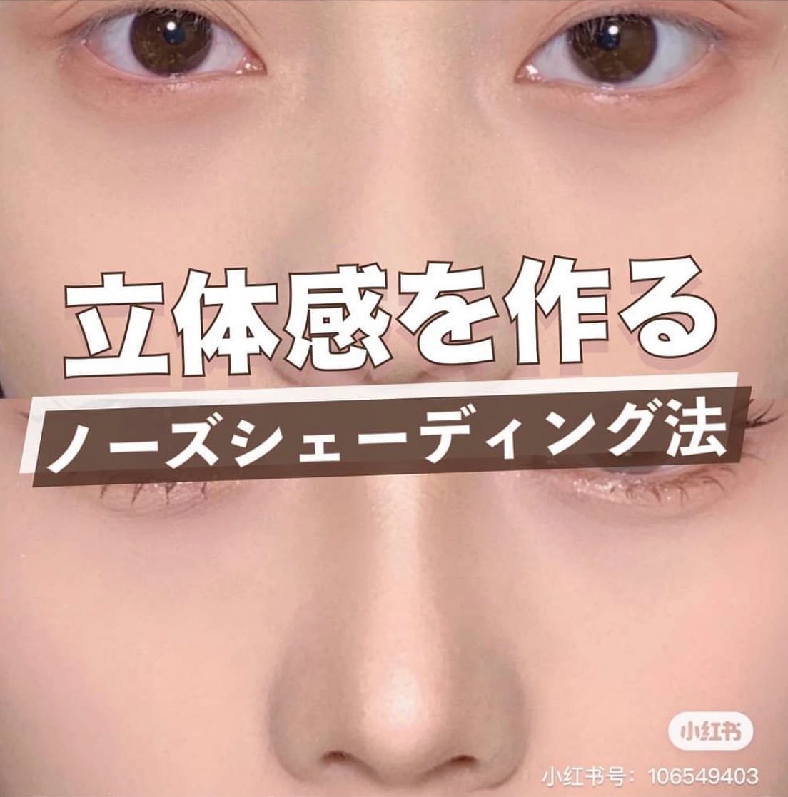 ðºð¬ðµðšðçŸå®¹ã¡ãã£ã¢ on LIPS ãã»ã(@sena_skincare.girl)ã®çŸå®¹ã»ã¹ãã³ã±..ãïŒ1æç®ïŒ