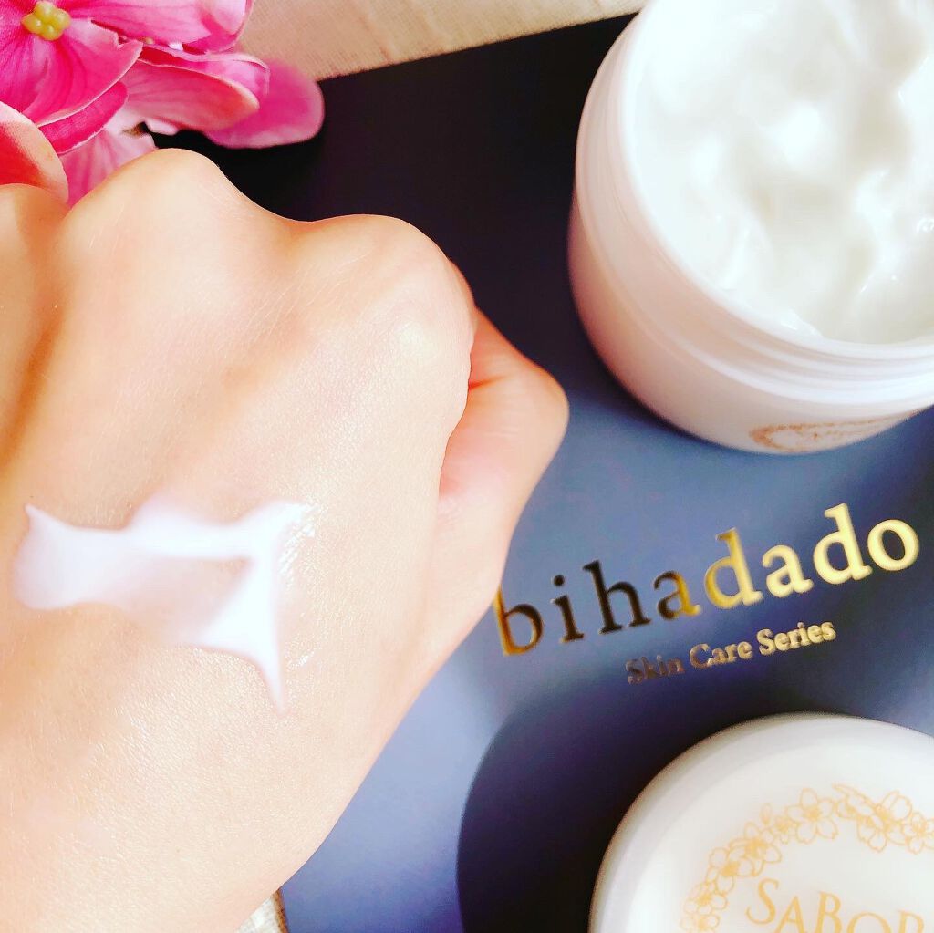 MOMO@フォロバ100% on LIPS 「今日はスキンケアをサボってみた♪(*´艸`)とはいっても、スキ..」(3枚目)