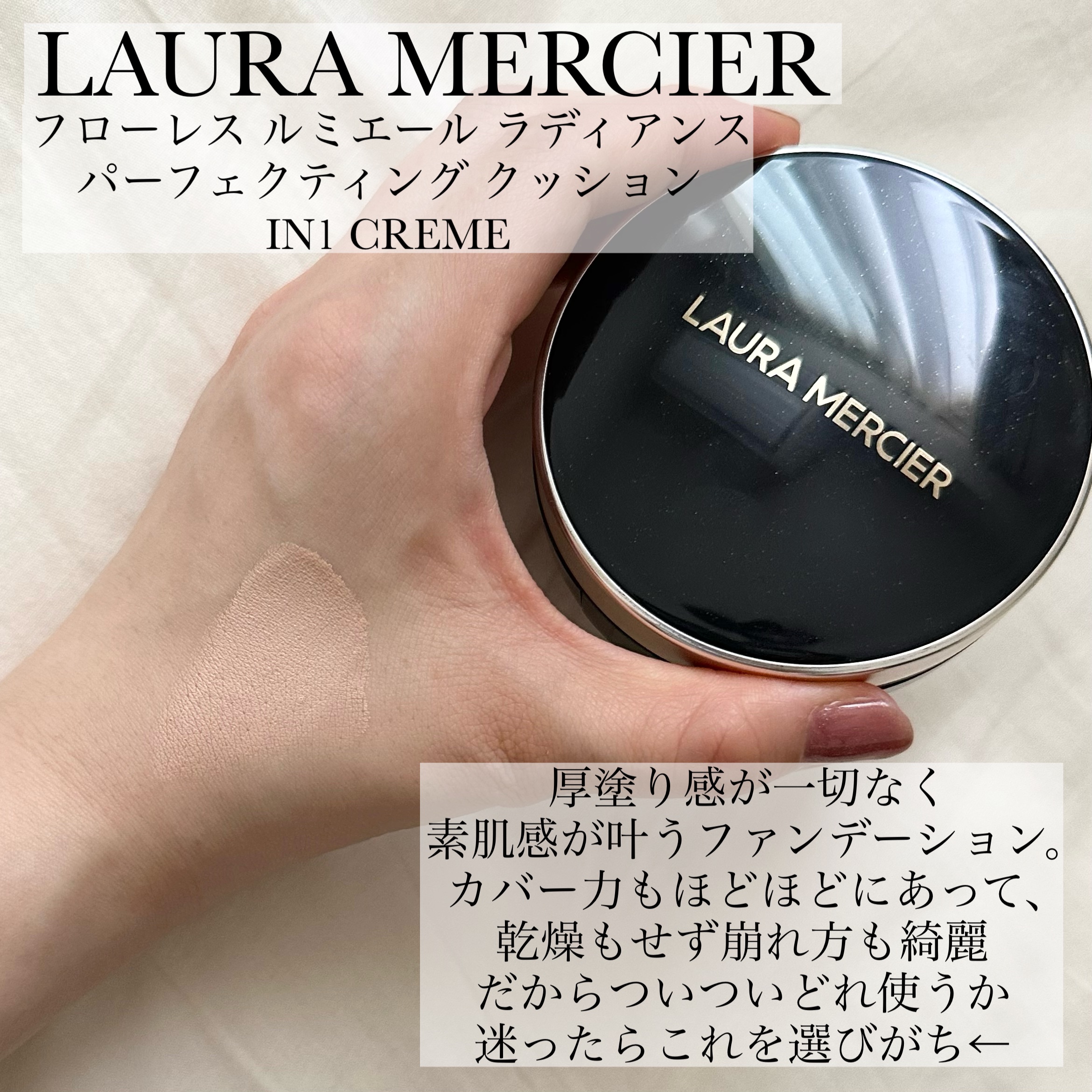 貴族のゴールド メイクブラシ11本セット 化粧ポーチ付き/SIXPLUS/メイクブラシを使ったクチコミ（3枚目）