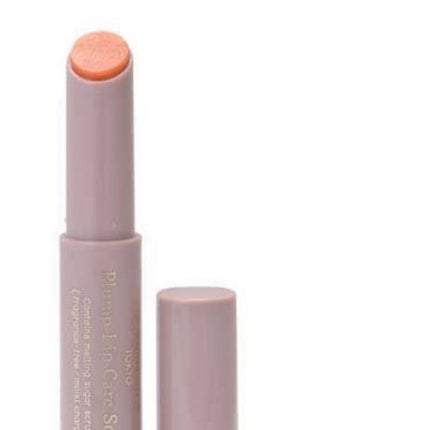 プランプリップケアスクラブ/キャンメイク/リップスクラブを使ったクチコミ(1枚目)