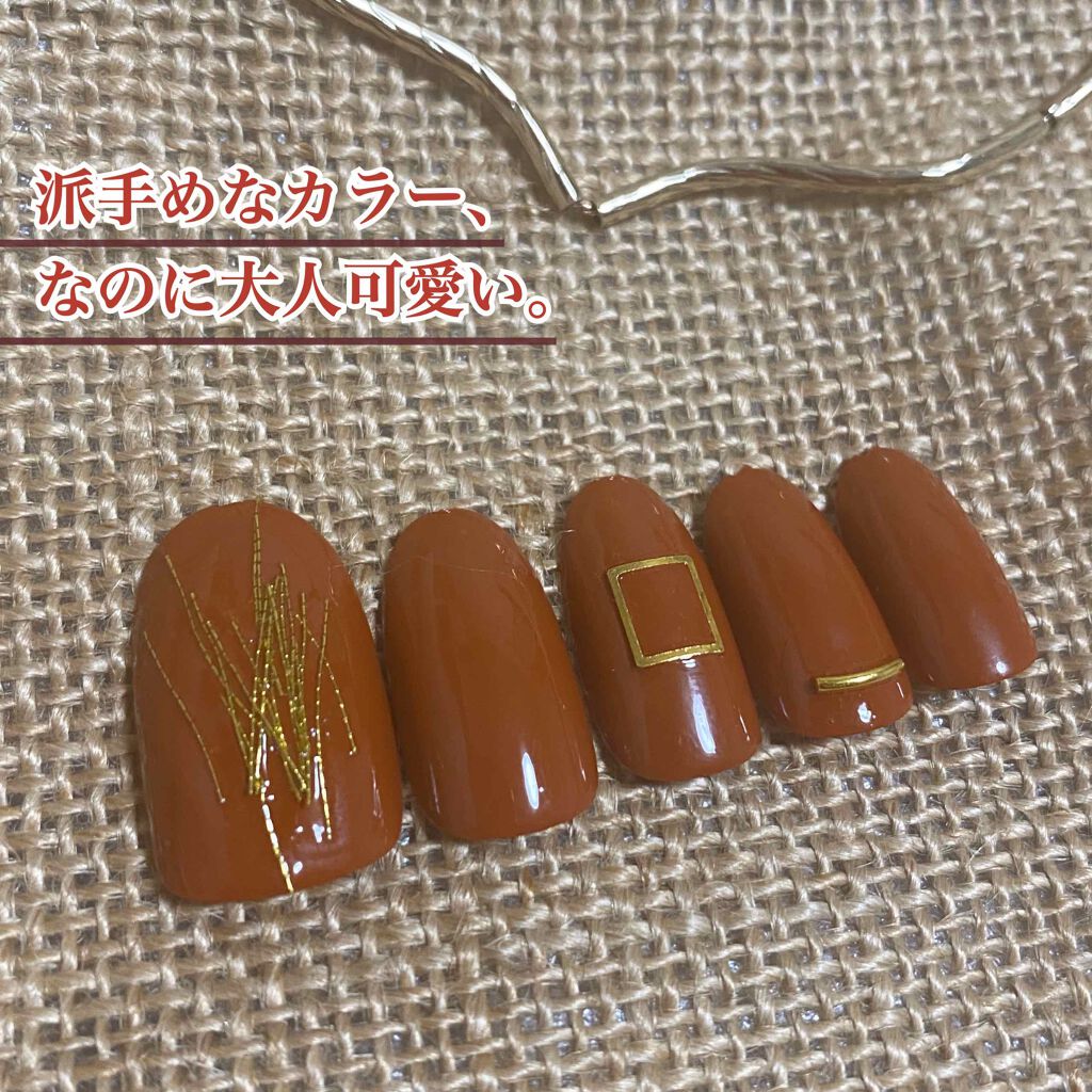 カラフルネイルズ/キャンメイク/マニキュアを使ったクチコミ(2枚目)