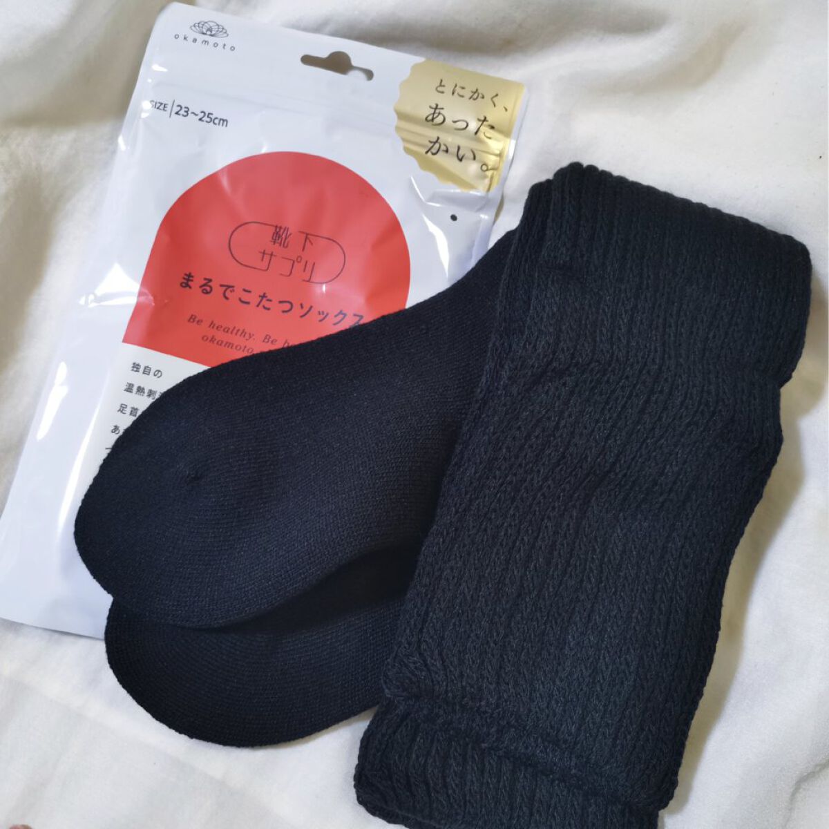 靴下サプリ まるでこたつ レディース ソックス/靴下サプリ/暖かい靴下を使ったクチコミ（1枚目）