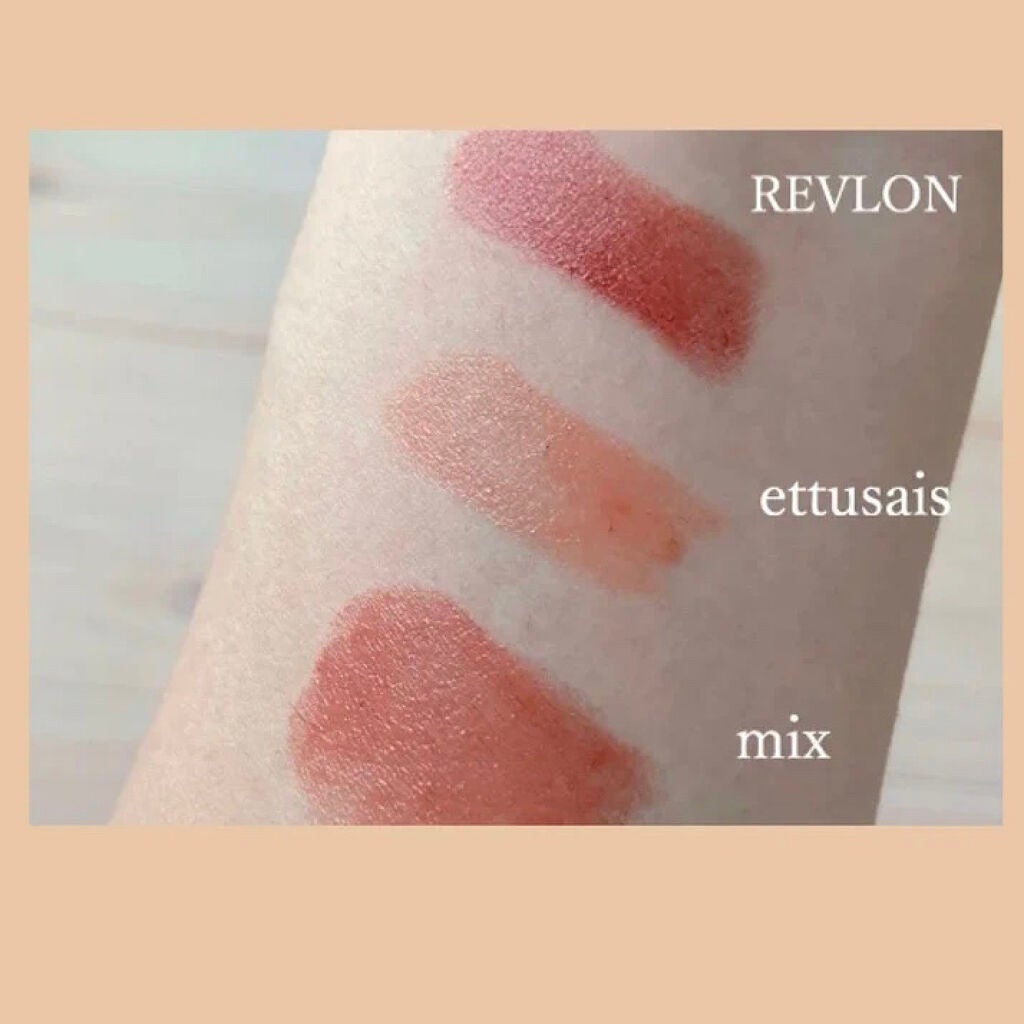 ウルトラ HD ジェル リップカラー/REVLON/口紅を使ったクチコミ(2枚目)