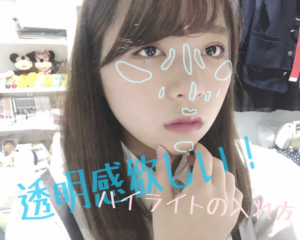 パーフェクトマルチアイズ/キャンメイク/アイシャドウパレットを使ったクチコミ(1枚目)