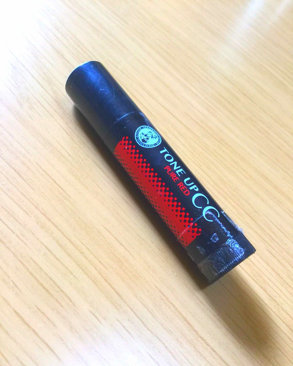 ウォーターリップ トーンアップCC/メンソレータム/リップクリームを使ったクチコミ(1枚目)